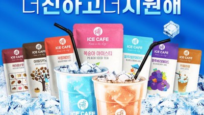✨ 놓치면 후회! 홈카페 마스터되는 카페음료클래스 후기 & 꿀팁 대방출 ☕
